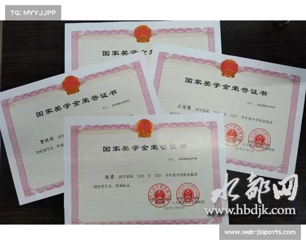 潘展乐启蒙教练江晔病逝 长宁游泳学校设立纪念奖学金传承精神