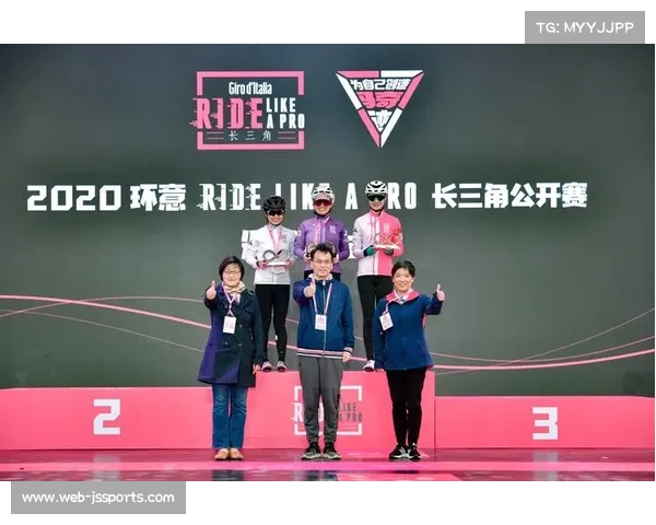 华南两轮赛合作HT、JAVA等品牌，产业联动打造专业赛事平台