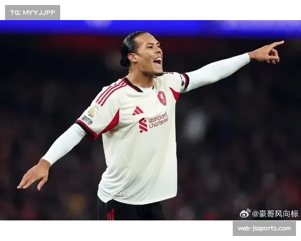 通讯：伤病、质疑与回归——范戴克讲述担任利物浦队长的心路历程